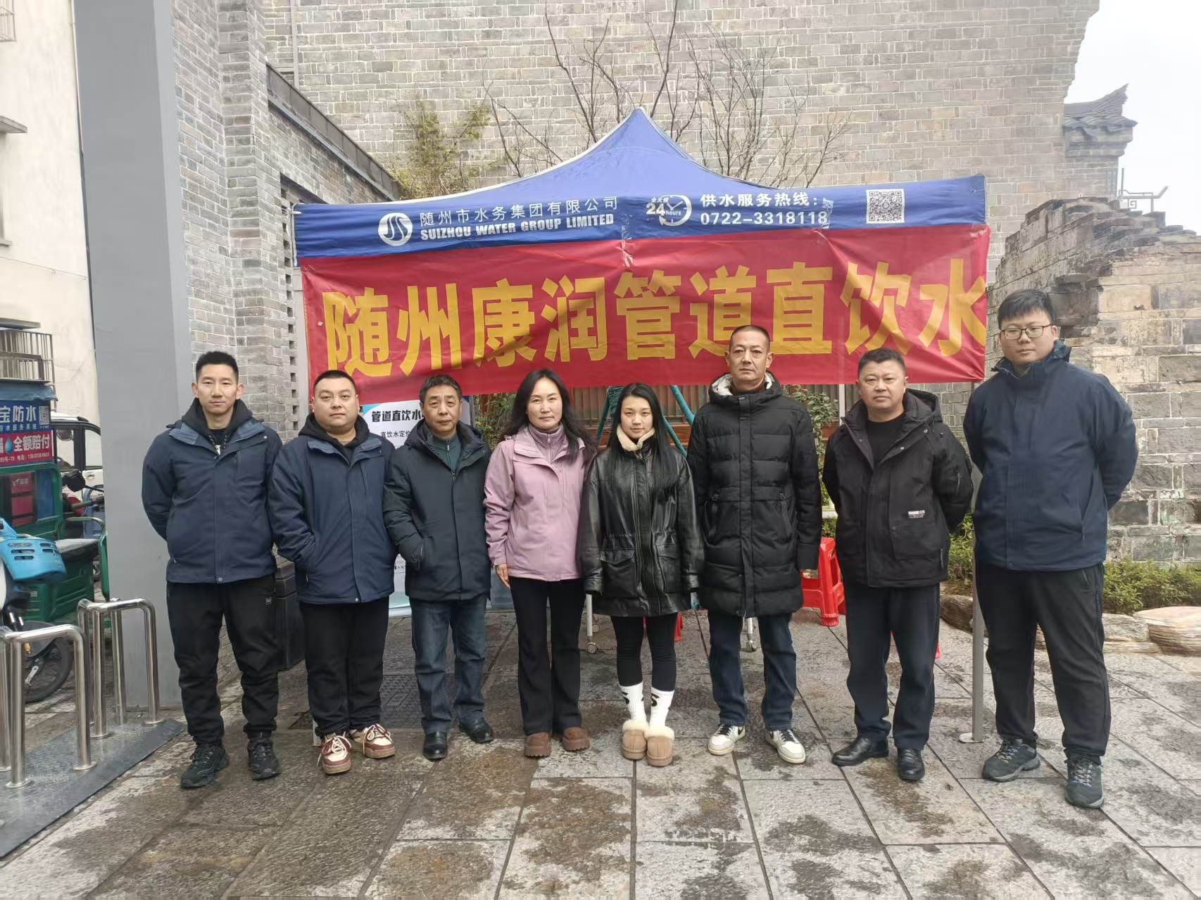 國(guó)企護(hù)航“水杯子”！隨州水務(wù)集團(tuán)走進(jìn)草甸子歷史文化街開(kāi)展直飲水主題宣傳活動(dòng)